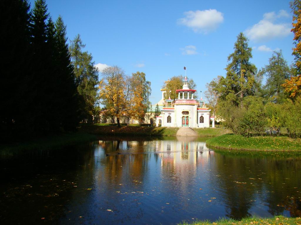 Pushkin